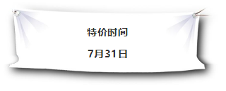 QQ图片20190730163033.png