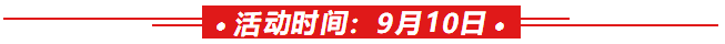 周三.png