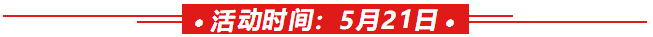 周三.png