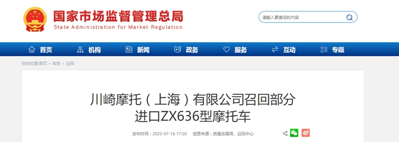 行业资讯.jpg