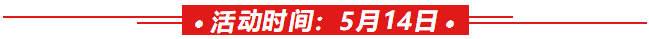 周三.png