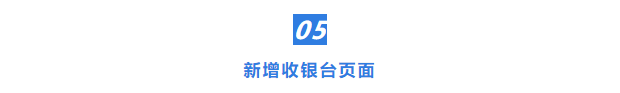 QQ图片20200720115536.png